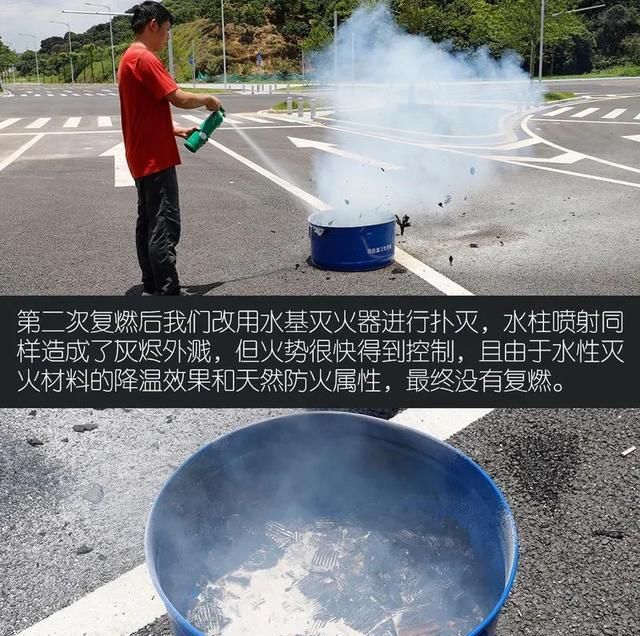 车载灭火器有没有必要图14