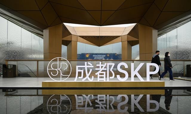 成都skp什么时候营业(成都skp商场开业时间)图1