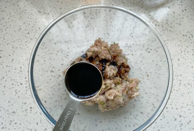 青菜香菇猪肉饺子的营养价值图7