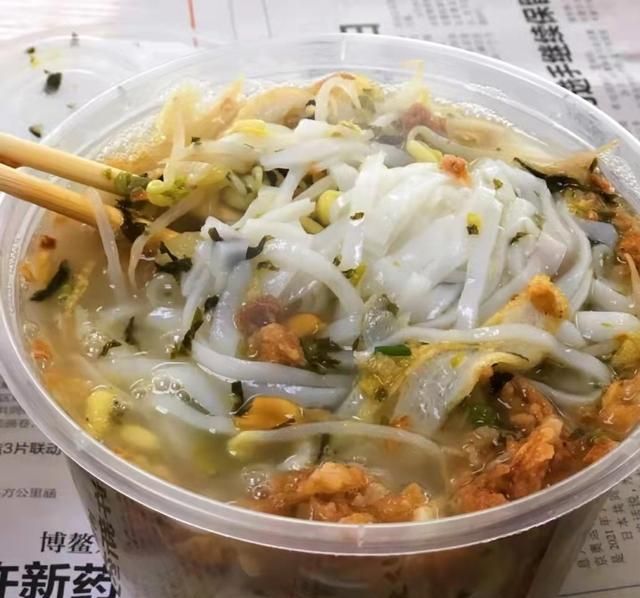 三亚吃的有什么特色美食介绍图8