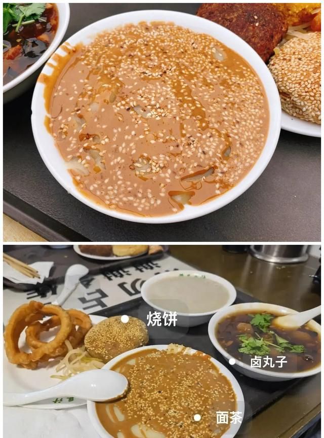 北京南锣鼓巷美食排行榜前十名(北京大悦城美食排行榜前十名)图6