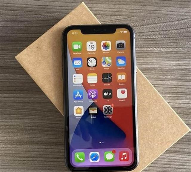 寻找丢失iphone 的5 种方法图6