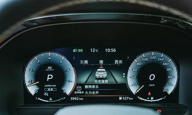 英菲尼迪qx60对比xc90,英菲尼迪QX60试驾图4