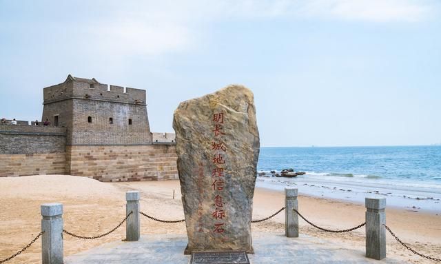 大雨落幽燕，白浪滔天—读毛泽东的《浪淘沙•北戴河》图4