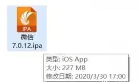 苹果手机被app下架的怎么重新图8