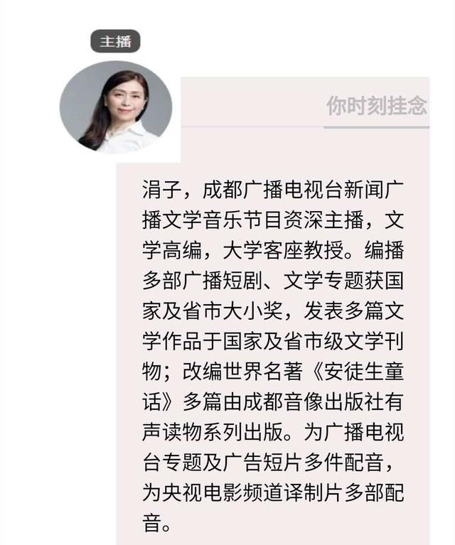 古诗学堂春日图2