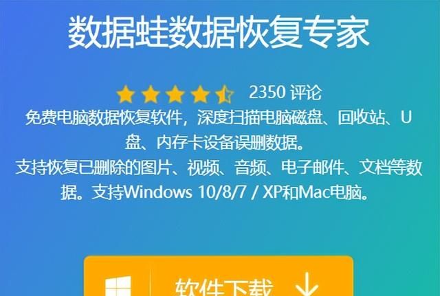 电脑文件夹加密怎么设置方法图6