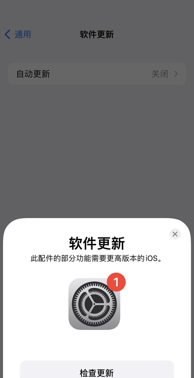 apple/苹果airpods pro真无线主动降噪耳机图7