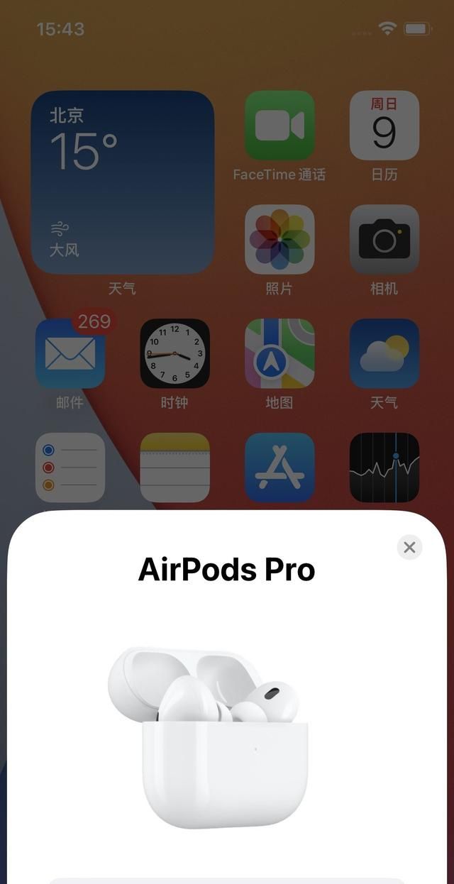 apple/苹果airpods pro真无线主动降噪耳机图8