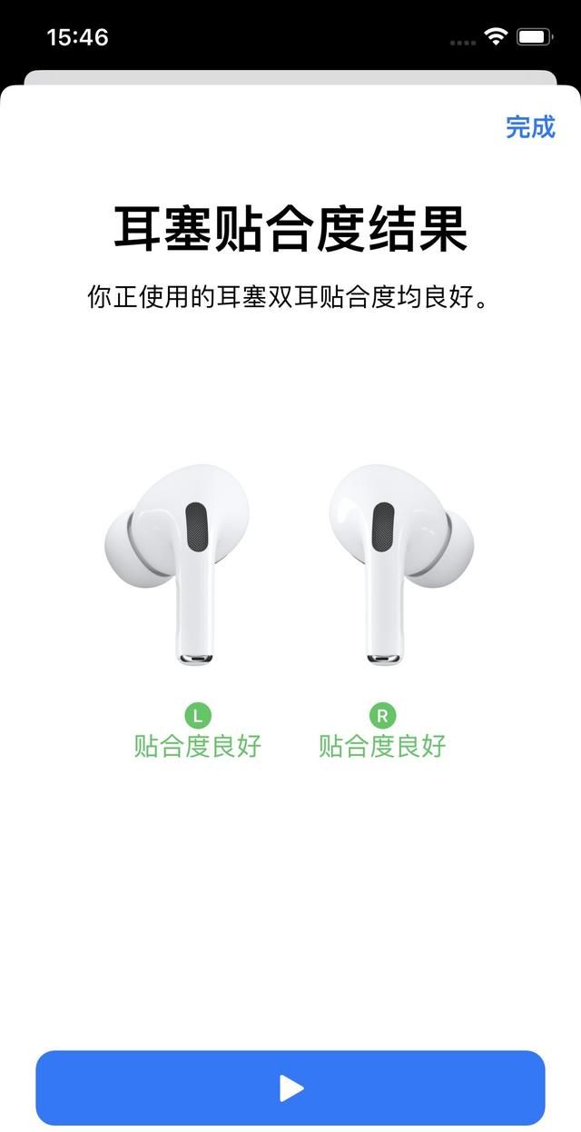 apple/苹果airpods pro真无线主动降噪耳机图10