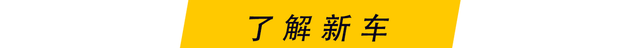 12代本田思域炫动蓝(思域2022款240turbohatchback基本型)图3