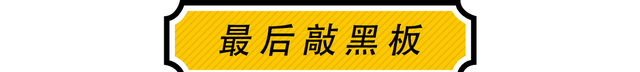 12代本田思域炫动蓝(思域2022款240turbohatchback基本型)图13