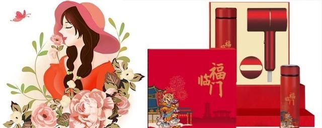 三八女神节的满意礼品了解一下,三八节什么礼品比较有新意图2