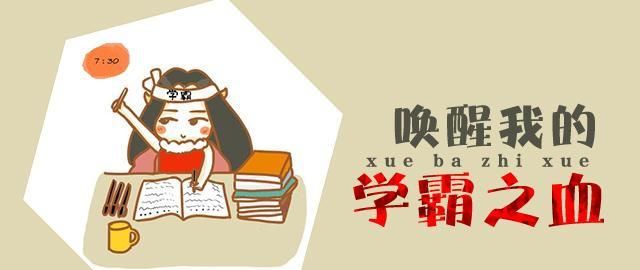 部编一年级上生字笔顺动画演示,一年级语文下册生字组词及笔顺图14