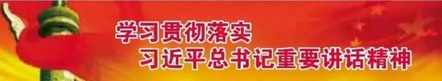 全民禁毒工程系列宣传之四：如何识别麻黄碱厂点？图1