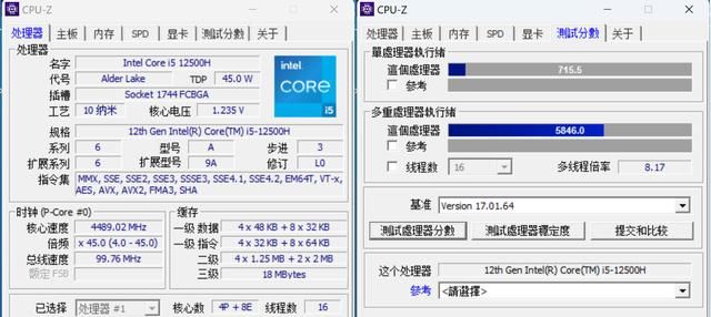 荣耀magicbook14 2021评测图8