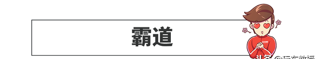 丰田旗下7款越野车应该怎么选(丰田油电混合越野车7座报价)图4