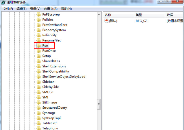 win7音量调节快捷键,win7 如何显示音量调节图2