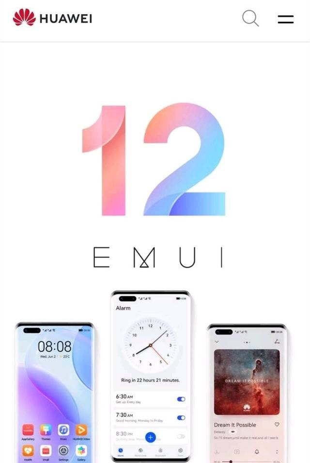 华为emui11就是鸿蒙吗,华为emui 12系统与鸿蒙的关系图4