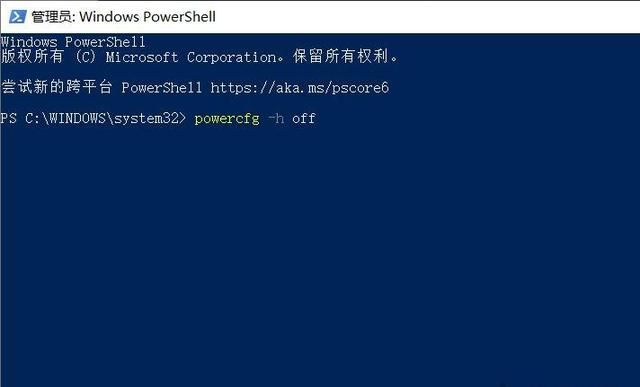 电脑c盘满了怎么清理win10系统图16