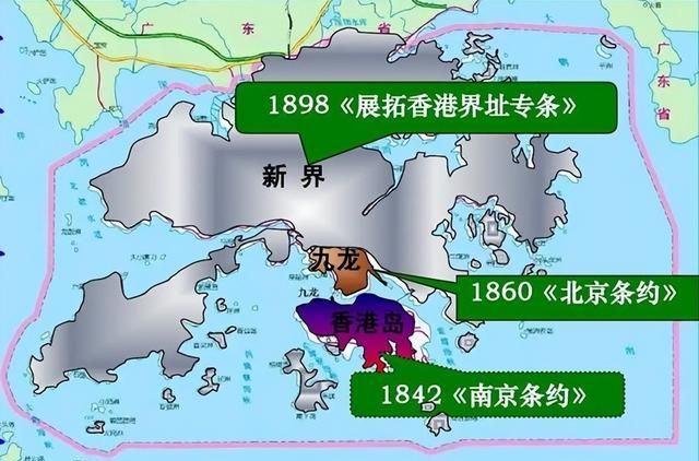 中国近代史大事年表1839-1923图31