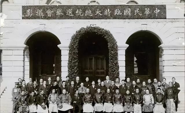 中国近代史大事年表1839-1923图40