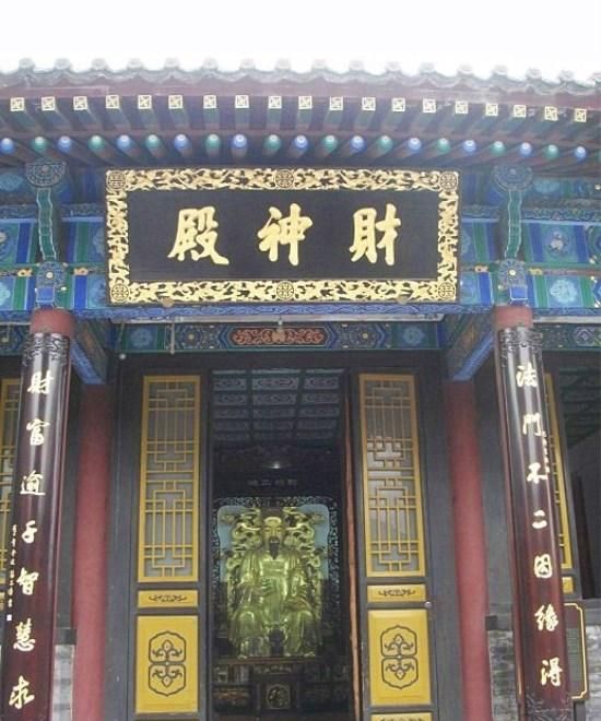 陕西省西安市大慈恩寺,西安玄奘寺旅游攻略图27