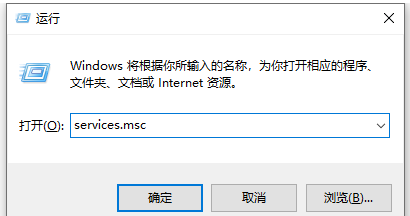 win10系统如何关闭自动更新教程图4