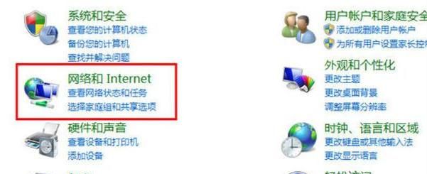 网关怎么设置(网关怎么设置比较合理)图1