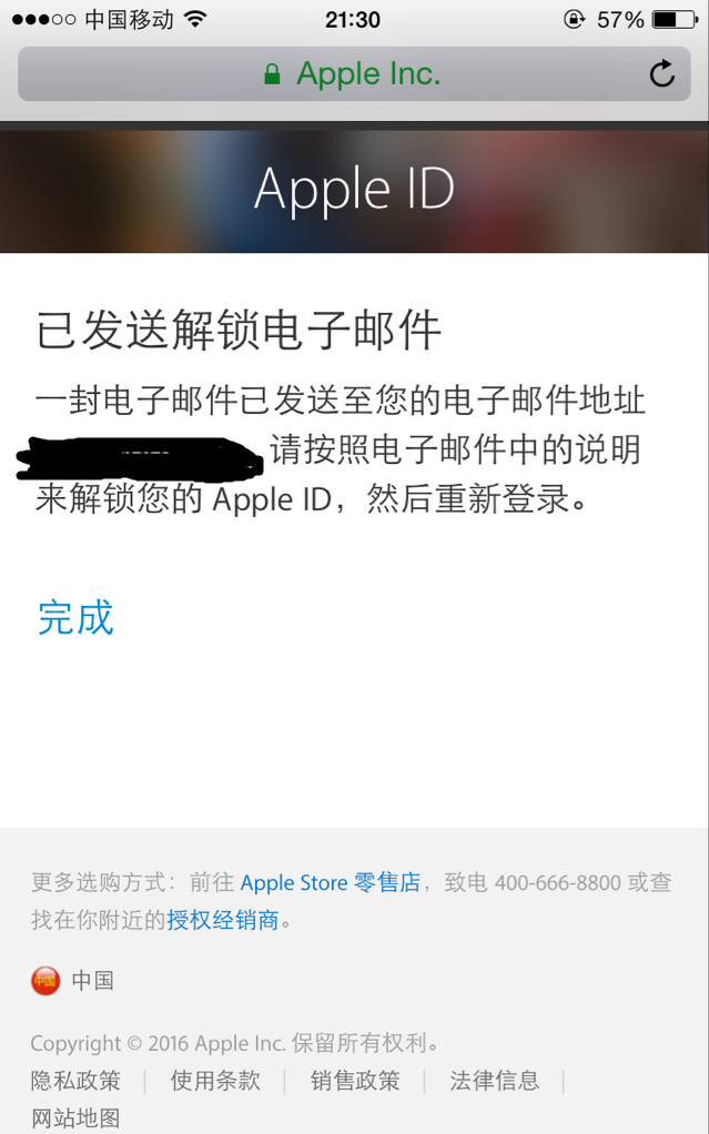 苹果手机app store变成英文的了怎么办图4