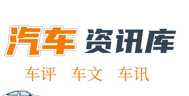 大众速腾值得入手吗?,大众速腾2021款1.4t和红旗h5 1.5t图8