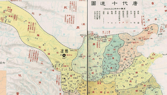 凉州词其二王之涣春风不度玉门关图4