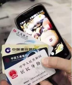 手机号不用了你以为停机就行了吗图4