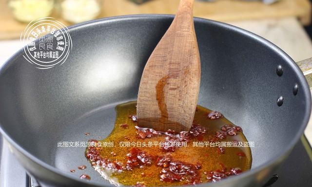 这才是黄骨鱼最美味的做法,最简单的黄骨鱼做法图6