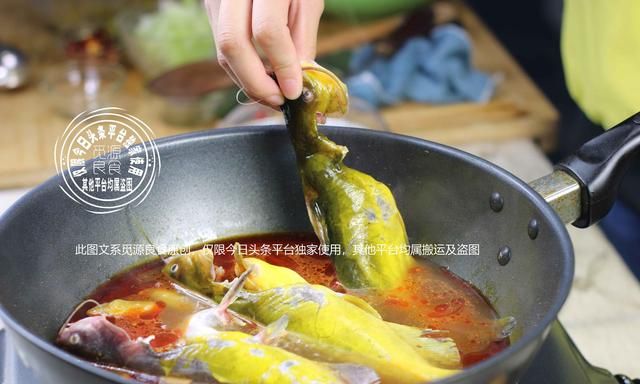 这才是黄骨鱼最美味的做法,最简单的黄骨鱼做法图10