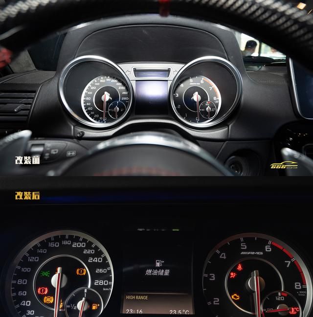 2019款奔驰g65v12(奔驰g65 amg v12新车落地价)图8