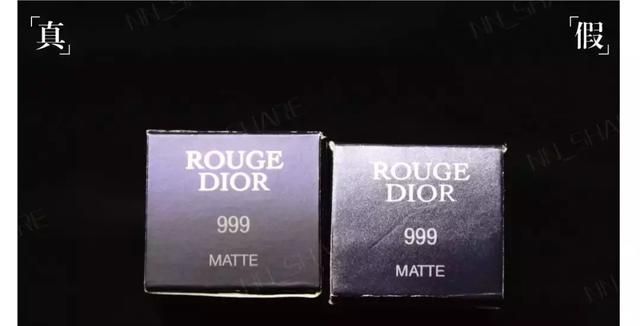 dior 999真假怎么辨别,dior999真假鉴别图6