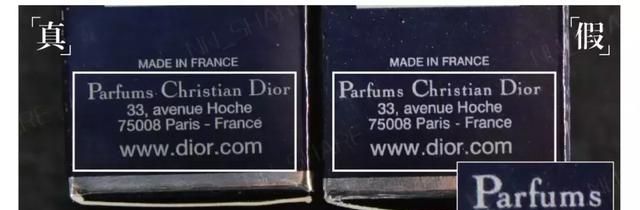 dior 999真假怎么辨别,dior999真假鉴别图10