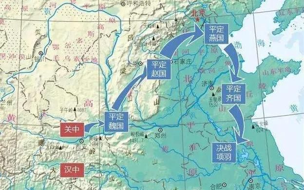 迅速了解西汉十二帝图4