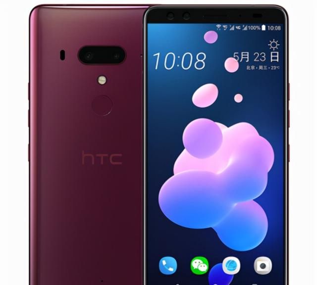 安卓手机的开端htc手机发展史回顾图38