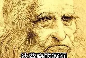 左右对称的生僻字意思霸气图1