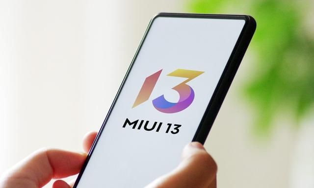 miui12.5怎么设置更省电图1