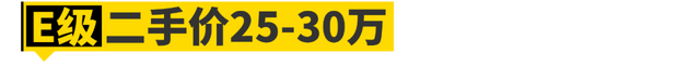 50万预算买这11台车最有面子图4