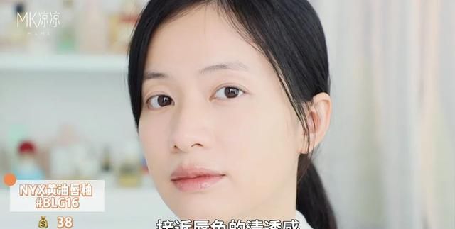 7支神仙颜色的绝美平价口红图6