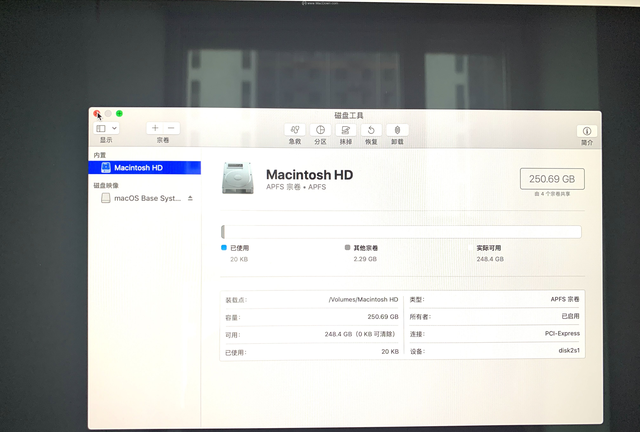 mac如何在线重装系统,mac重装系统没有macos磁盘图8