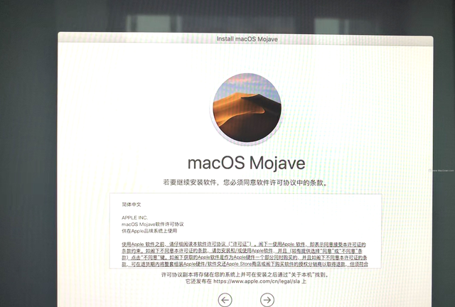 mac如何在线重装系统,mac重装系统没有macos磁盘图11