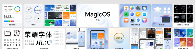 荣耀magicos7.0智能系统的好处图4