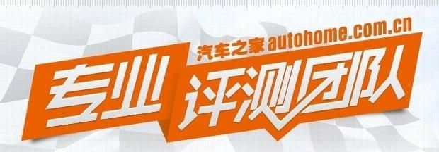 最萌小型suv东风标致2008五款车型图2