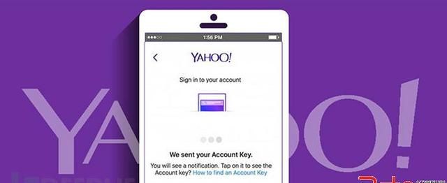 yahoo co jp,yahoo mail图2