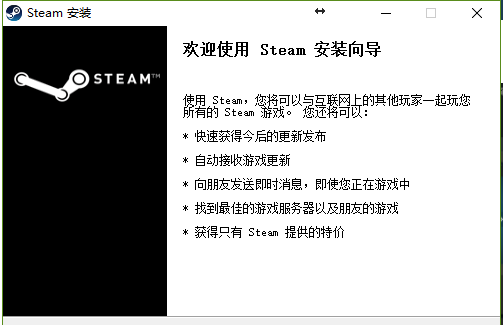 steam游戏安装激活教程(荒野大镖客2steam激活错误)图3